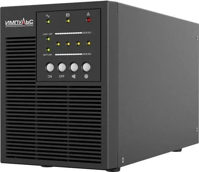 Источник бесперебойного питания Импульс CM50101