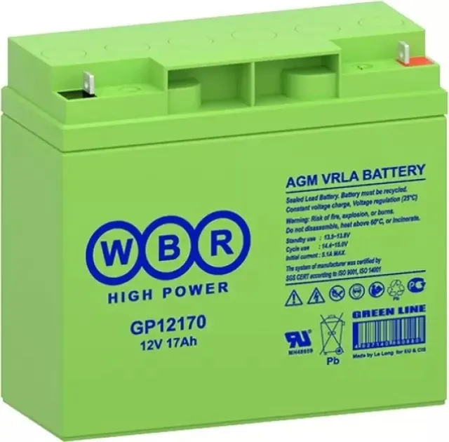 Батарея для ИБП CSB GP12170 B3