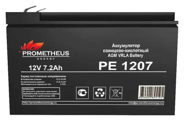Батарея для ИБП Prometheus Energy PE 1207