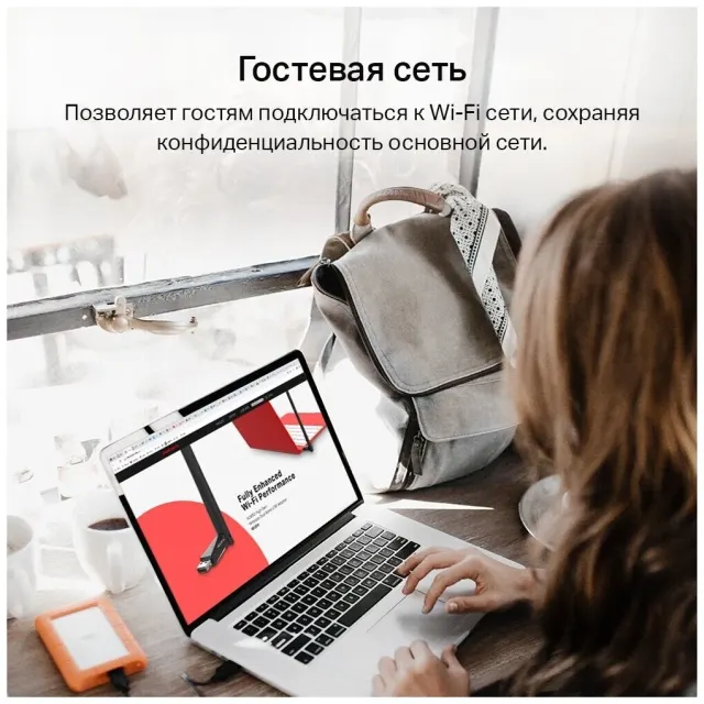 WI-FI роутер Mercusys AC12/AC1200