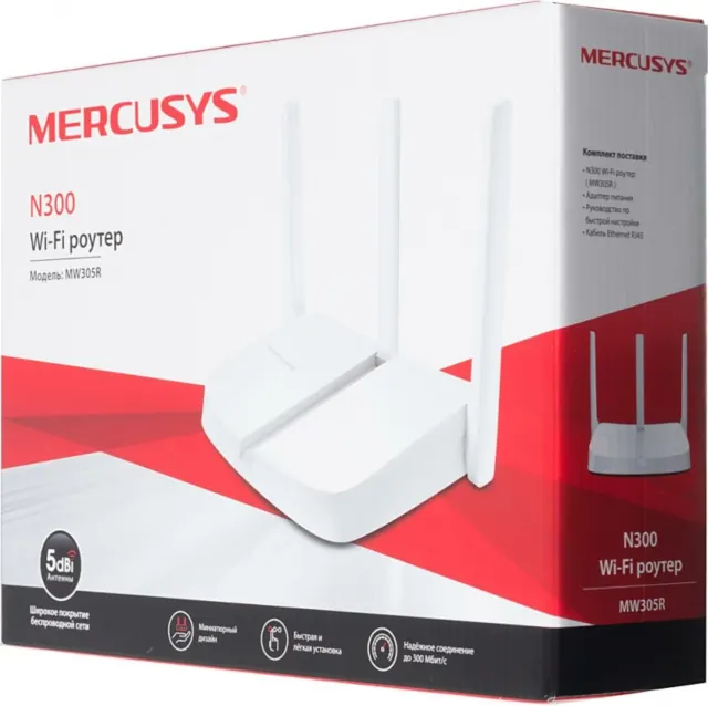 Маршрутизатор Mercusys MW305R