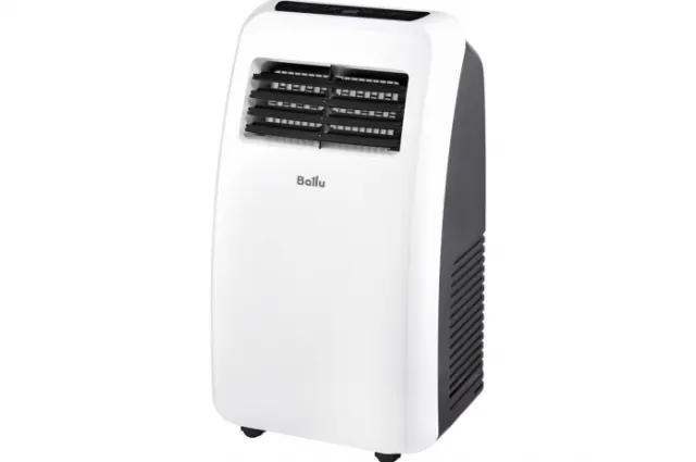 Кондиционер мобильный Ballu Aura BPAC-07 CP/N1_24Y в комплекте с адаптером UniPort 1.0