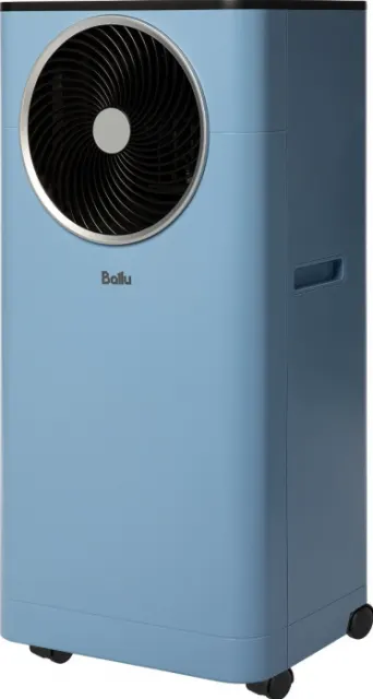 Кондиционер мобильный Ballu Twinkle BPAC-09 DWB/N6 Blue в комплекте с адаптером UniPort 1.0