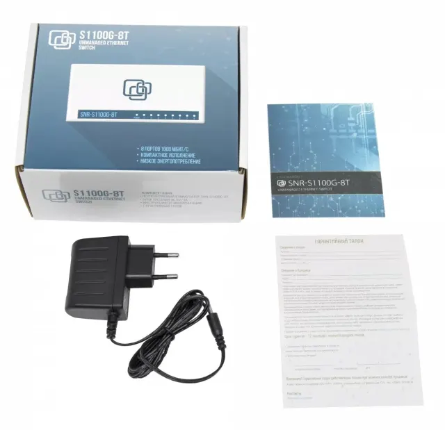 Коммутатор SNR SNR-S1100G-8T