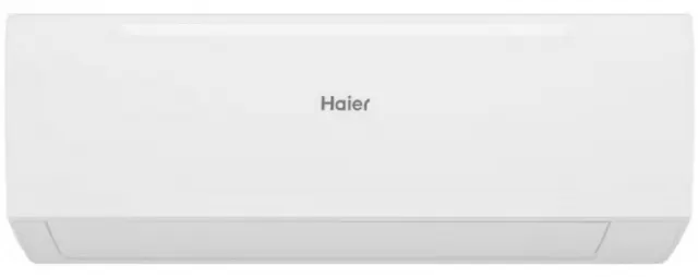 Сплит-система Haier HSU-09HRM303/R3