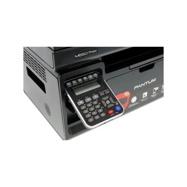 Многофункциональное устройство Pantum M 6607 NW