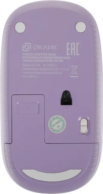 Комплект Oklick 1978643