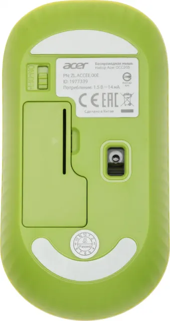 Комплект Acer OCC205 (ZL.ACCEE.00E)