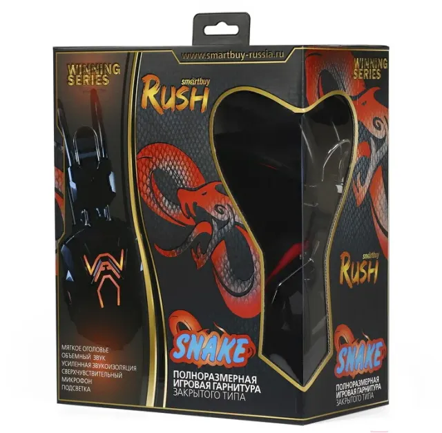 Гарнитура Smartbuy Rush Cobra SBHG-1300 черный/красный