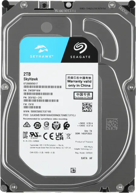 Жесткий диск Seagate ST2000VX017