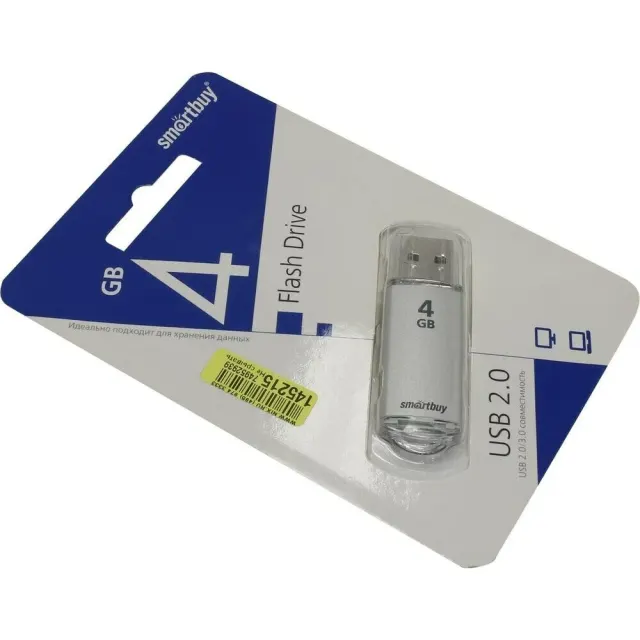 Флеш-диск Smartbuy V-CUT 4GB Silver