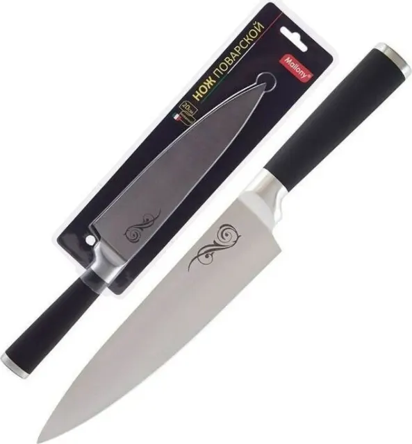 Нож Mallony MAL-01RS (985361)