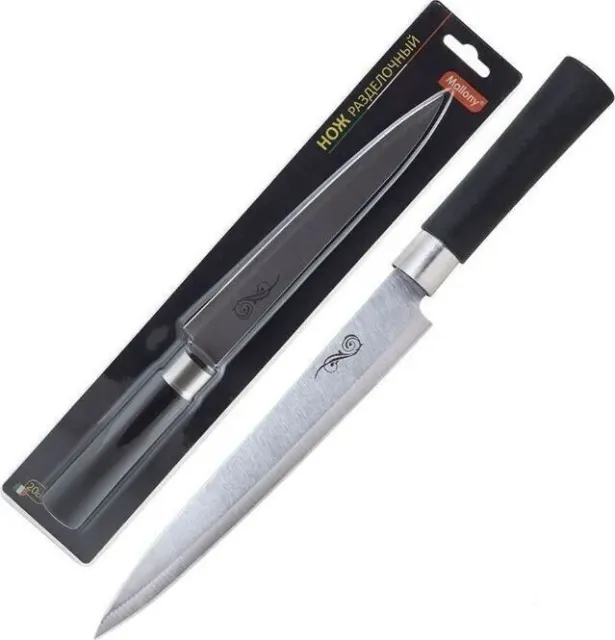 Нож Mallony MAL-02P (985373)