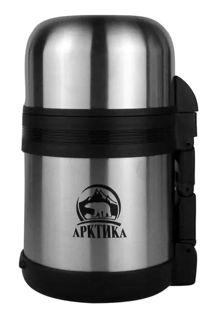 Термос Арктика 201-600