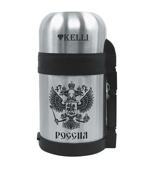 Термос Kelli KL-0910
