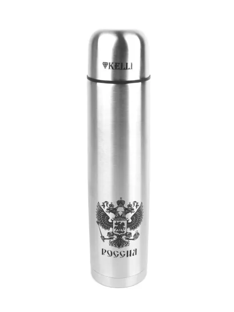 Термос Kelli KL-0907