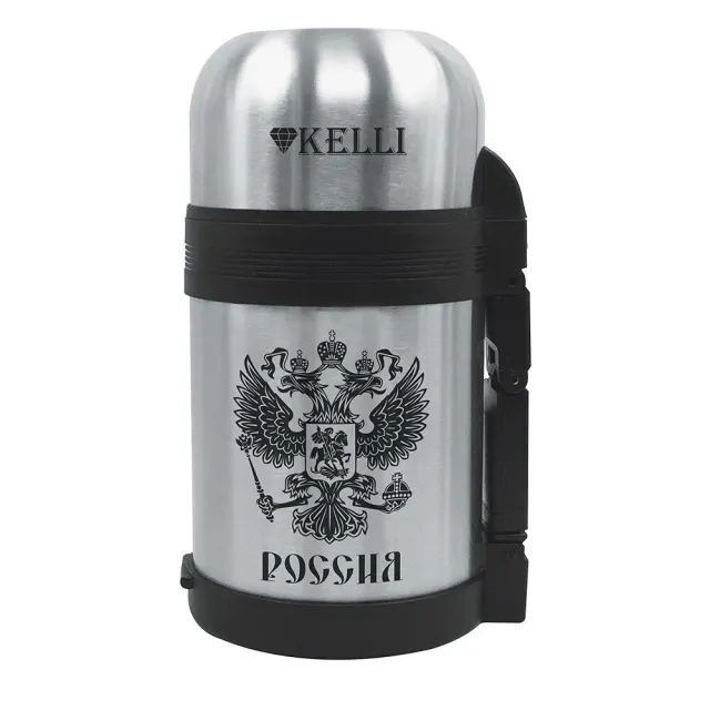 Термос Kelli KL-0909