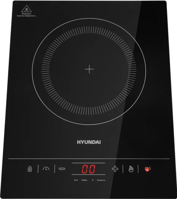 Плита индукционная Hyundai HYC-0111 черный/серебристый