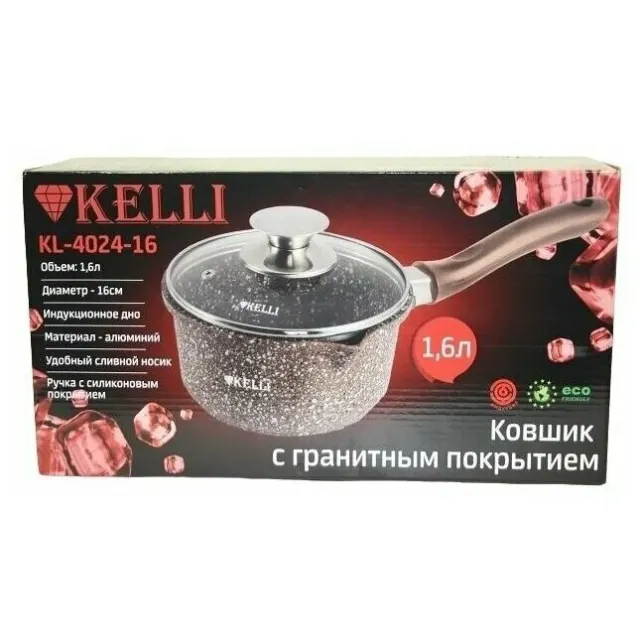 Сотейник Kelli KL-4024-16