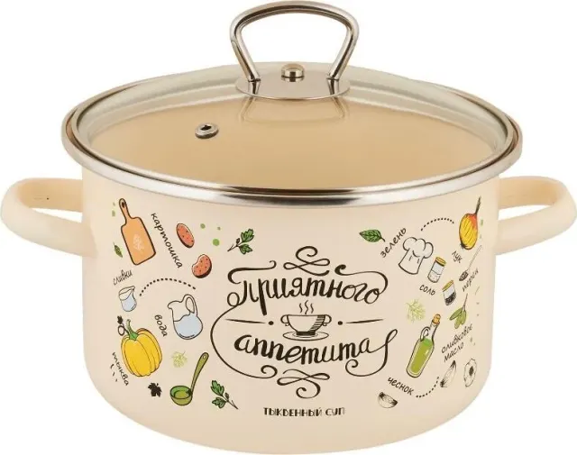 Кастрюля Appetite Приятного аппетита 1RD161S