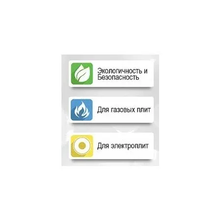 Мантоварка Калитва 18104