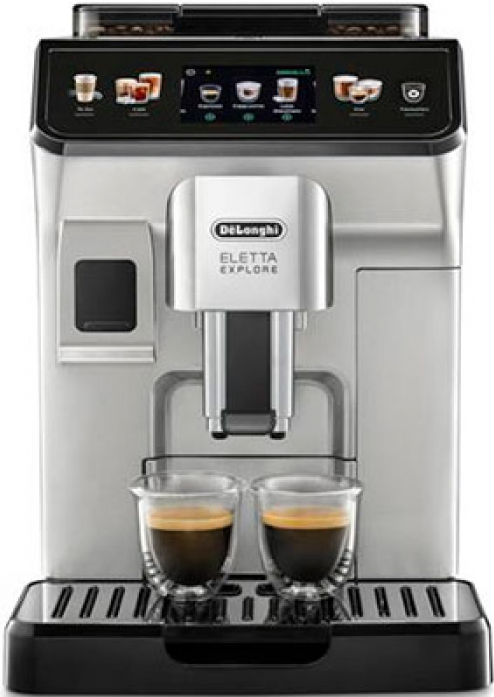 Кофемашина DeLonghi ECAM 450.55 S