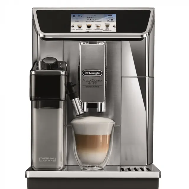 Кофемашина DeLonghi ECAM 650.85 MS
