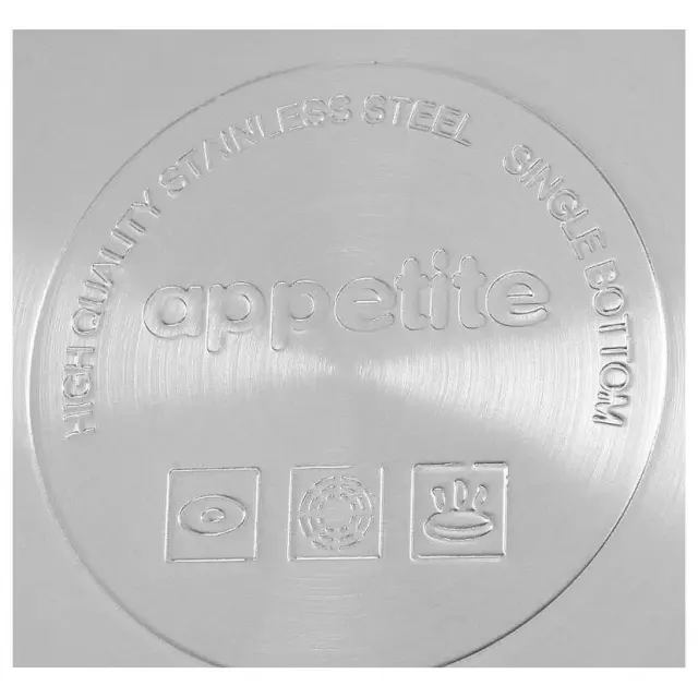 Чайник Appetite LKD-1026 Bingo