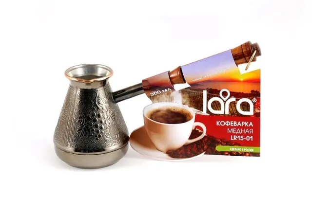 Турка Lara LR15-01