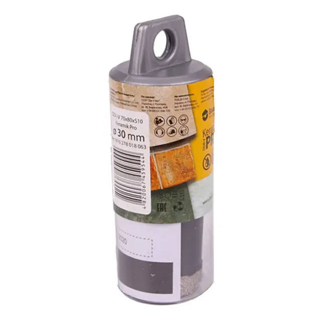 Сверло алмазное Baumesser DDR-V 30x30xS10 (910278018063)
