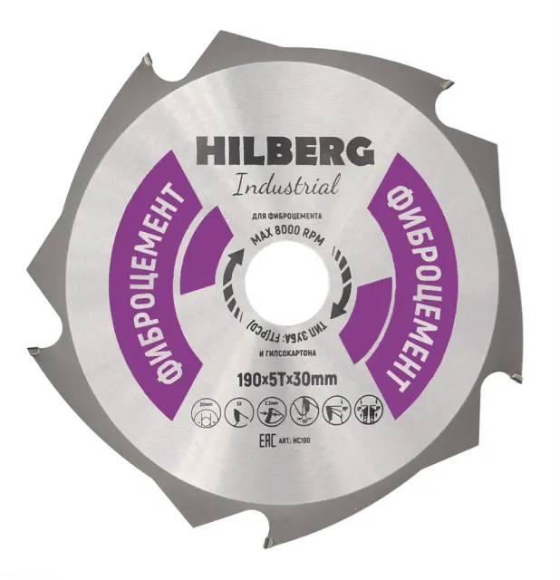 Диск пильный Hilberg HC190