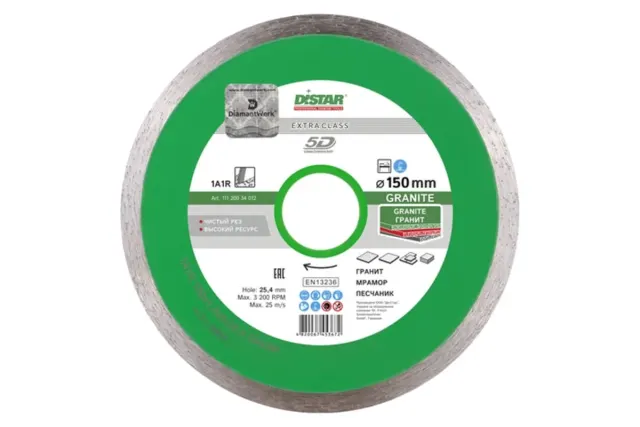 Диск алмазный Distar 1A1R 150x1,4x8x25,4 Granite (11120034012)