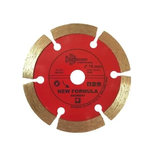 Диск алмазный Hilberg HM404