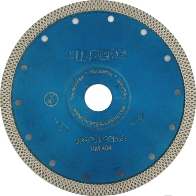 Диск алмазный Hilberg 180*22.23