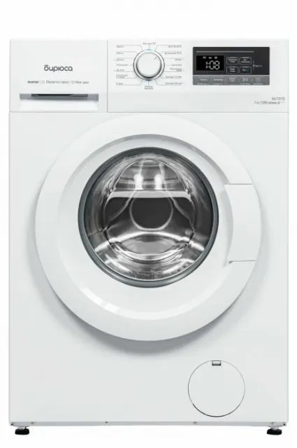 Стиральная машина BIRYUSA WM-ML712/10