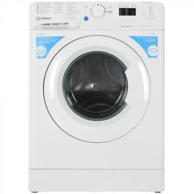 Стиральная машина Indesit BWSA 6109 WWV