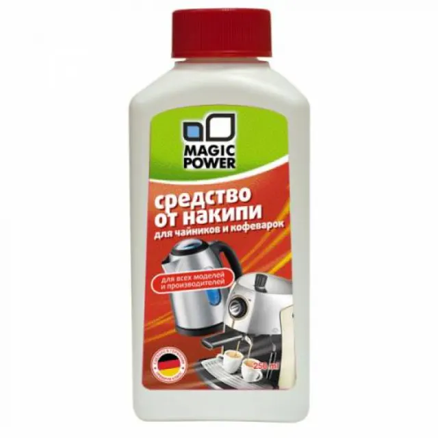 Средство от накипи для чайников и кофеварок Magic Power MP-017 250 мл
