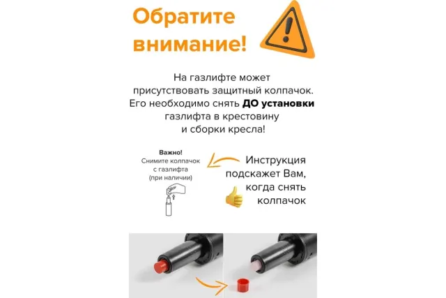 Кресло руководителя Everprof Vesta экокожа черный