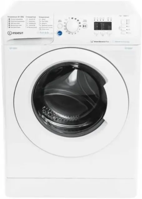 Стиральная машина Indesit BWSA 7109 WWV белый