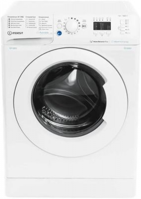 Стиральная машина Indesit BWSA 7109 WWV белый