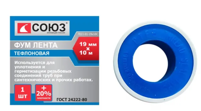 Фумлента Союз 7011-01-19x10С