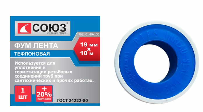 Фумлента Союз 7011-01-19x10С