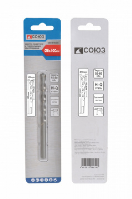 Сверло по бетону Союз 6х100 1055-08-06x100