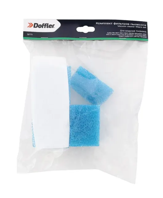 Фильтр Doffler SFT1