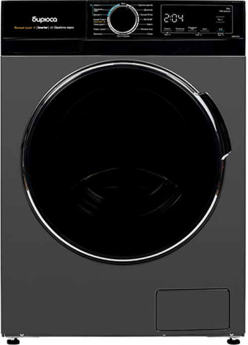 Стиральная машина BIRYUSA WMD-MX814/15 DM
