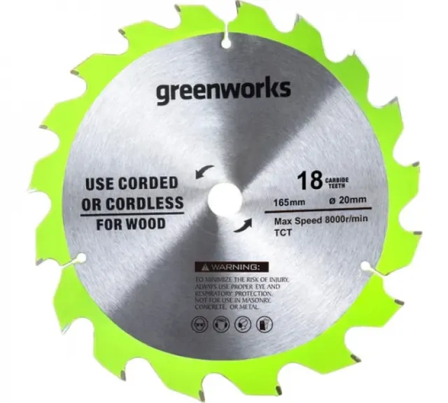 Диск пильный по дереву GreenWorks 165x1.6x20 мм 18T 2955807