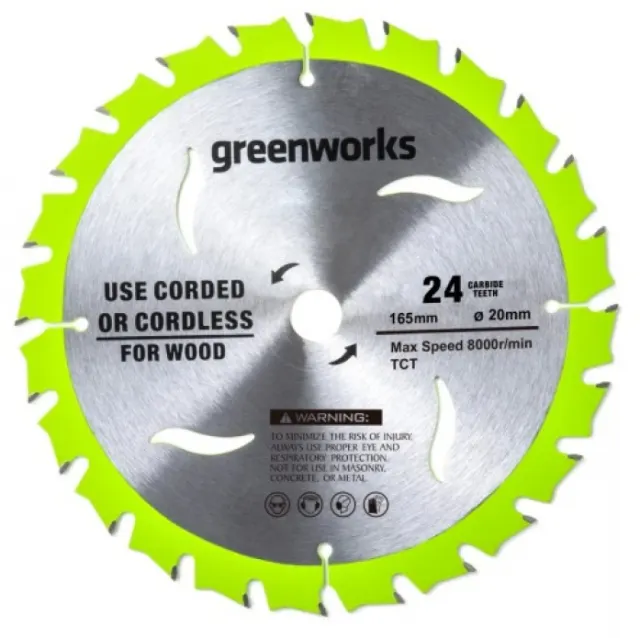 Диск пильный по дереву GreenWorks 165x1.6x20 мм,24T 2955707