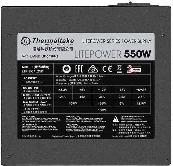 Блок питания Thermaltake ATX 550W (LT-0550P-2)
