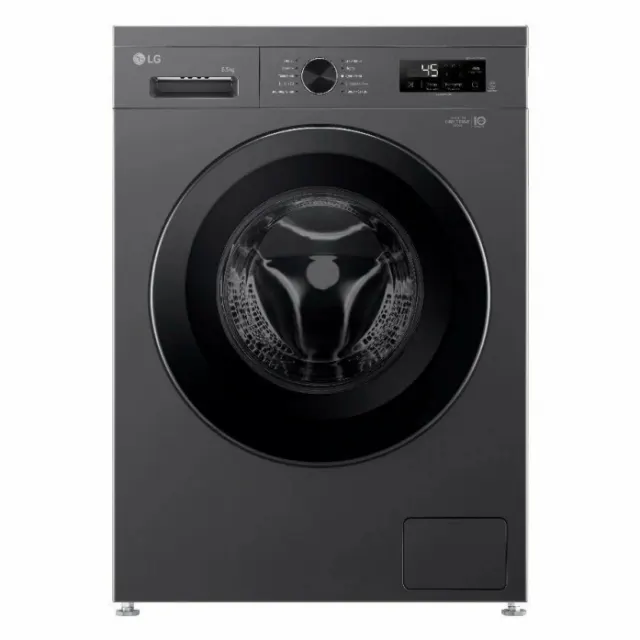 Стиральная машина LG F2Y1WS6J