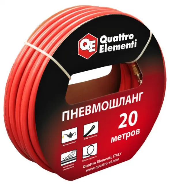 Шланг пневматический QUATTRO ELEMENTI 20м 770-964